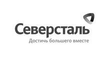 Северсталь
